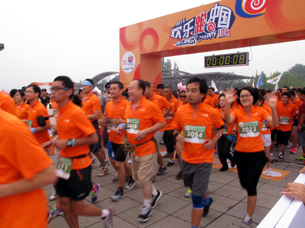 Defying conditions, 3,000 runners line-up for Beijing run