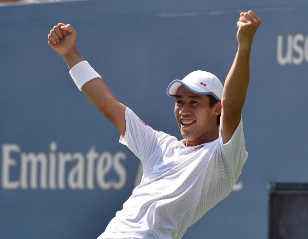 Nishikori upsets Djokovic to reach US Open final