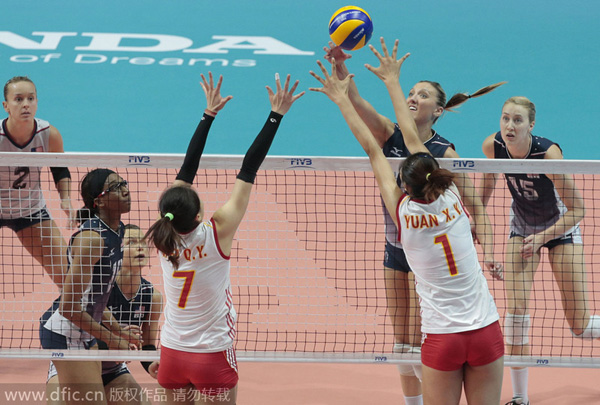 China wins second place in women's volleyball tournament