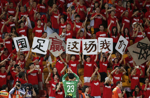 China's Asian Cup victory impresses media and netizens