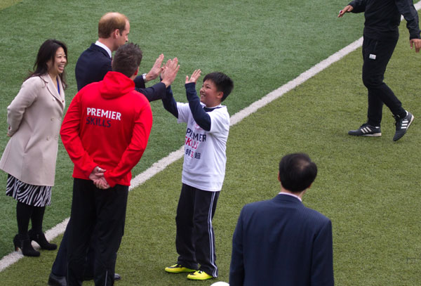 Prince William visits Premier League training camp in Shanghai