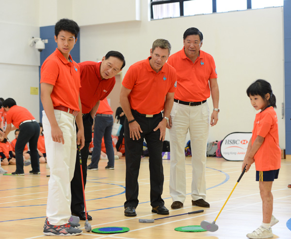 HSBC partners with HK Golf Association to launch program