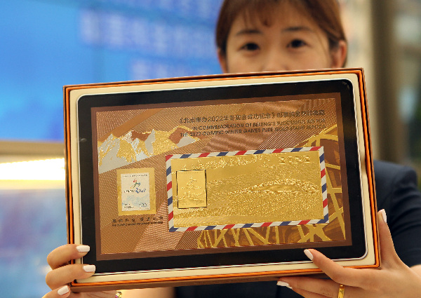 Golden stamps to mark Winter Olympics bid win