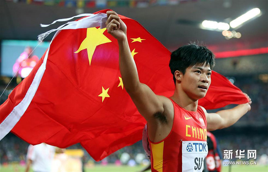 Yearender 2015: Chinese athletes of year