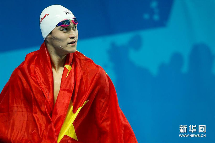 Yearender 2015: Chinese athletes of year