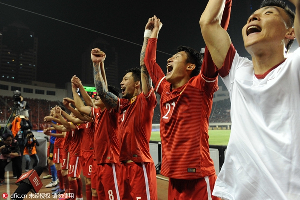 China move into the final stage of Asia qualifiers after 15 years