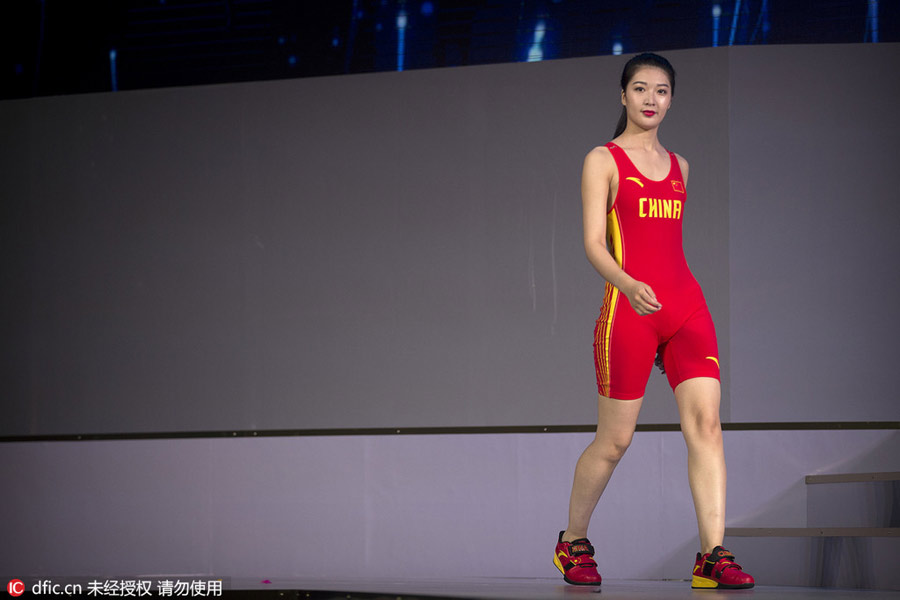 Chinese Olympic team's uniforms for Rio 2016 unveiled in Beijing