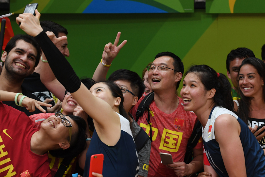 China inches toward gold after beating Netherlands