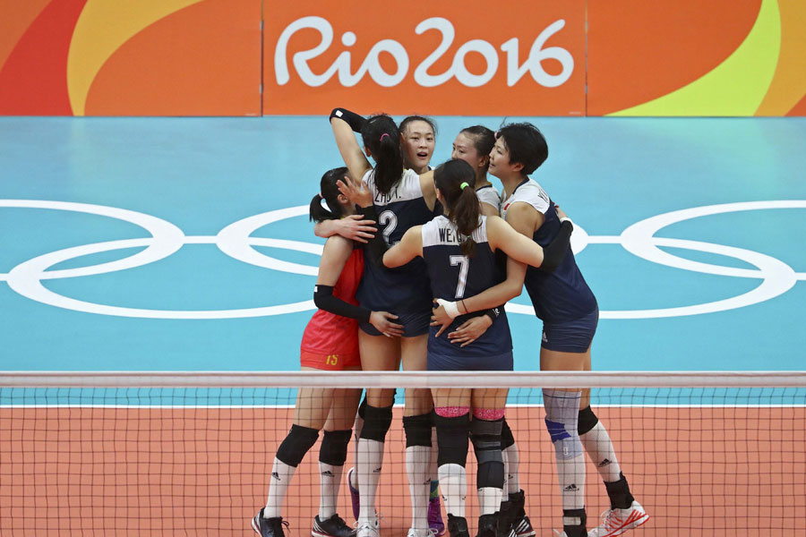 China inches toward gold after beating Netherlands