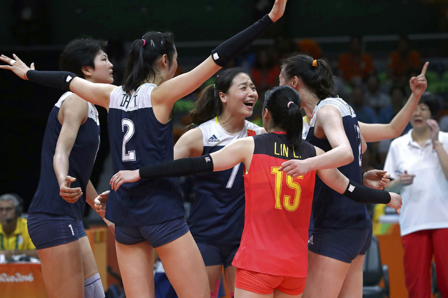 China inches toward gold after beating Netherlands