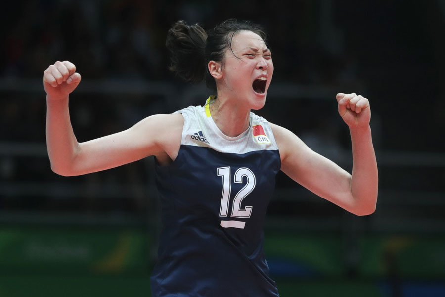 China inches toward gold after beating Netherlands