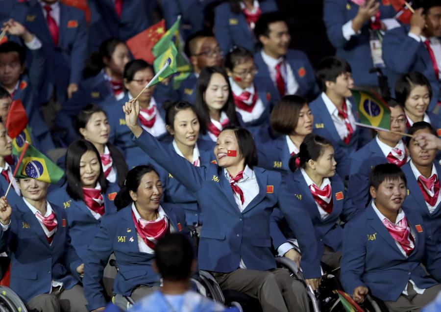 Paralympics opens in Rio