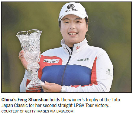 Feng dodges double-bogey bullet in Japan