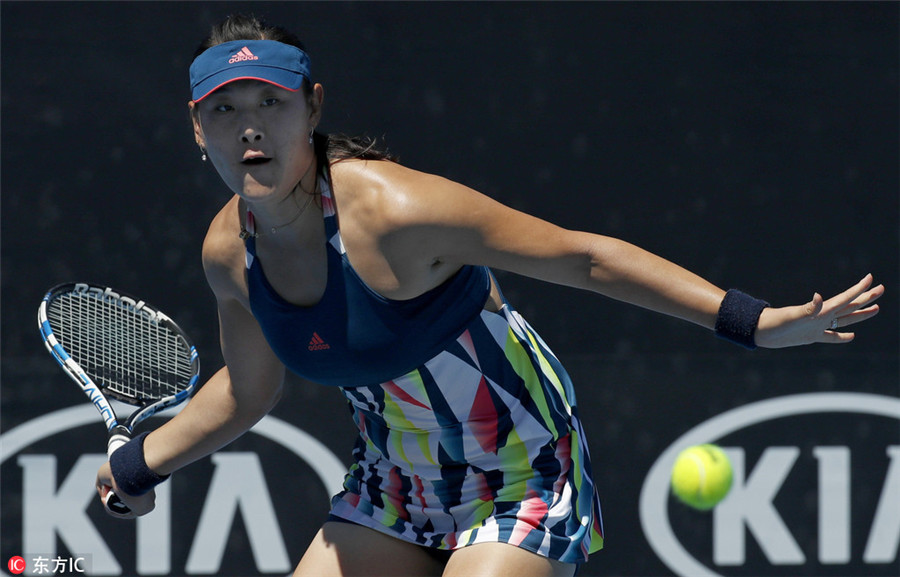 Three Chinese female players reach Australian Open's 2nd round