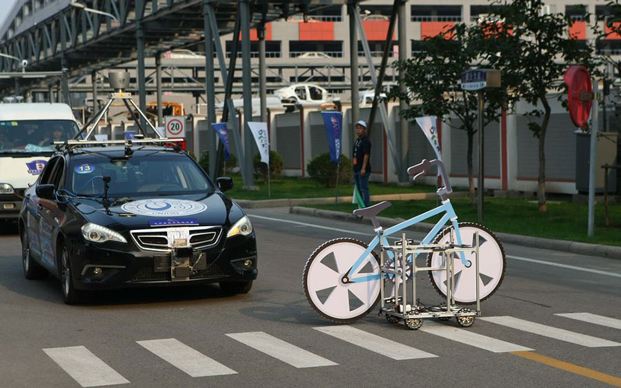 World Intelligence Driving Challenge held in Tianjin