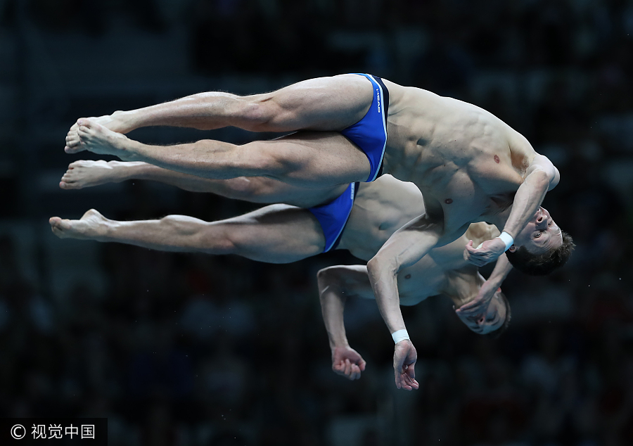 Highlights of 2017 FINA World Aquatics Championships: Day 4