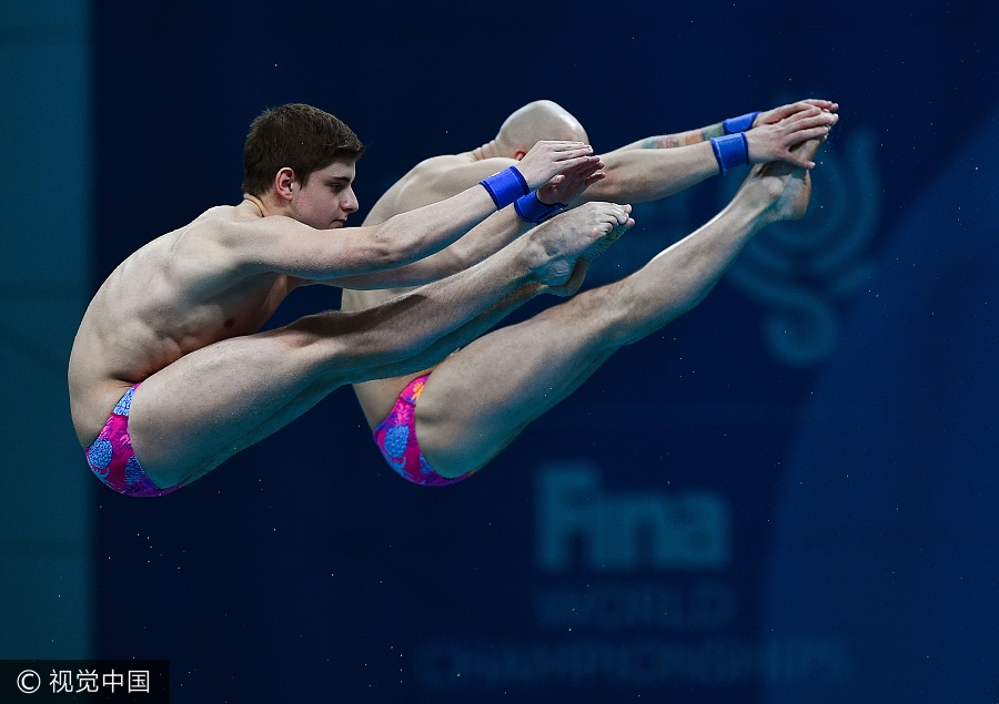 Highlights of 2017 FINA World Aquatics Championships: Day 4