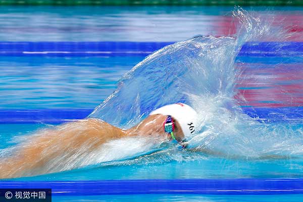 Sun Yang fails to defend 800m free title at FINA worlds