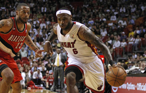 Heat's cold snap extends to fifth consecutive loss