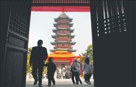 Suzhou: Heaven on Earth