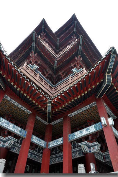 The Pavilion of Prince Teng