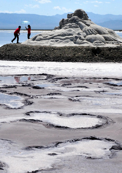 Captivating views of Chaka Salt Lake