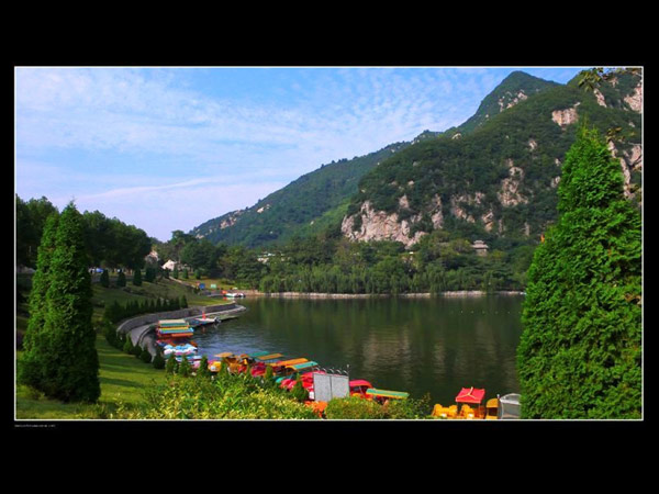 Cuihua Mountain National Geopark