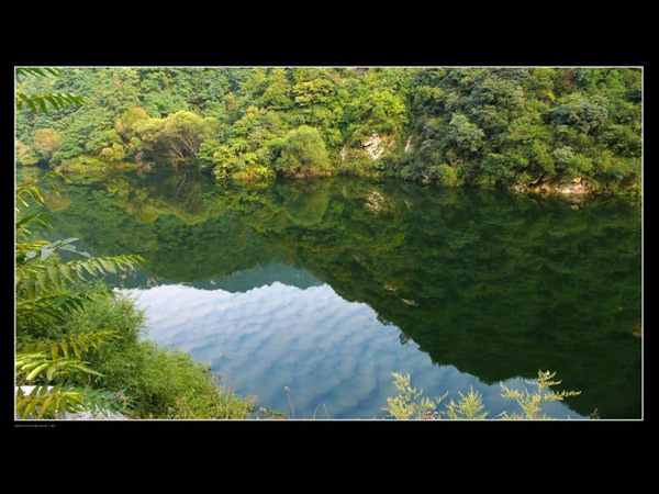 Cuihua Mountain National Geopark