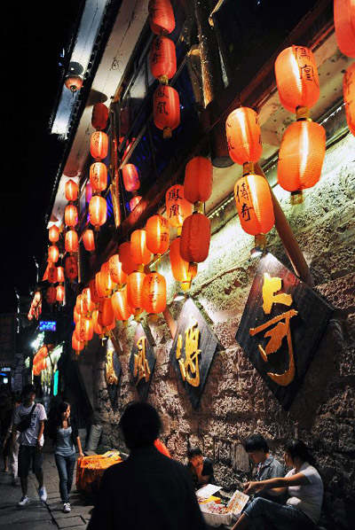 Ancient town of Fenghuang