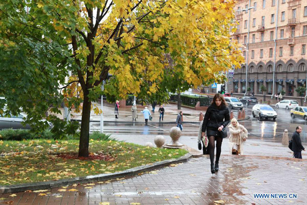 Autumn season in Belarus