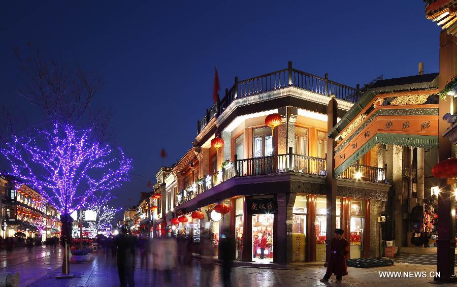 Night scene of Qianmen Street in Beijing