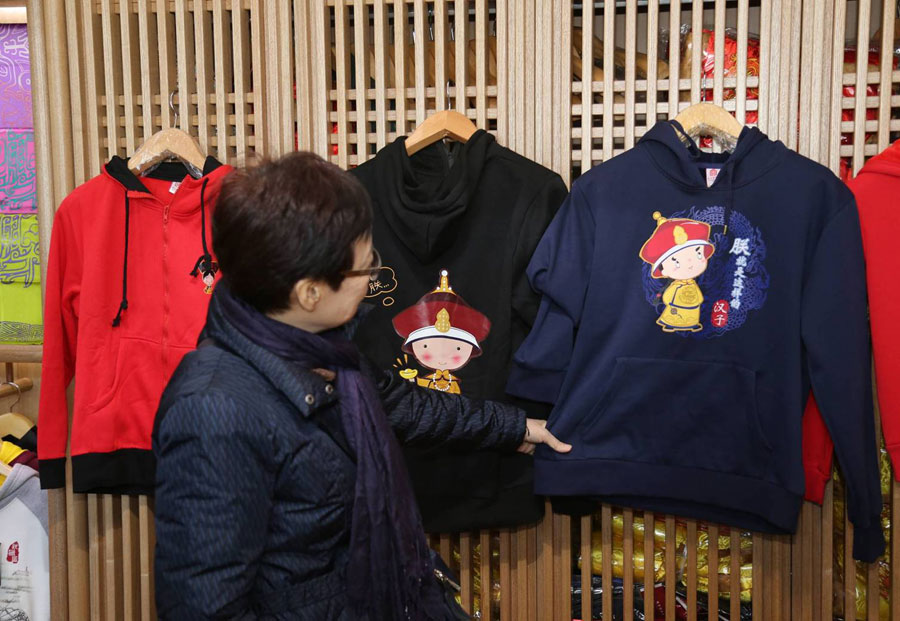 Souvenirs that carry the Palace Museum spirit