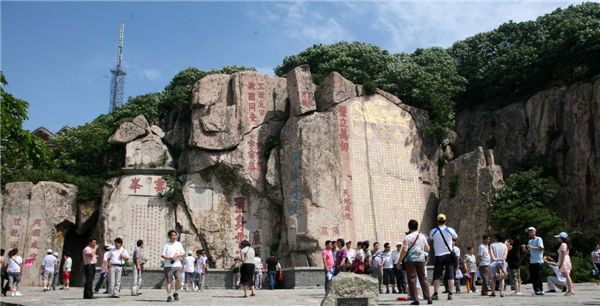 A mountain that scales China's history