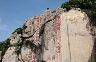 Tourists drift by rafts at China's Chaotianhou scenery spot