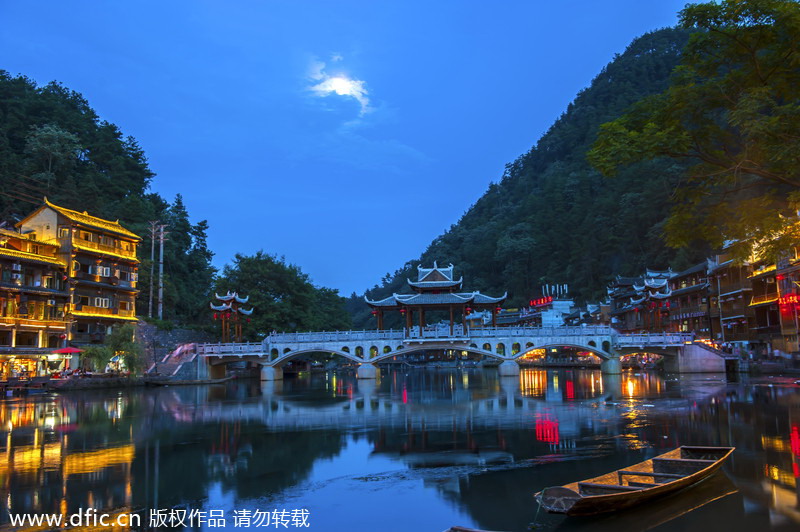 Fenghuang revisited