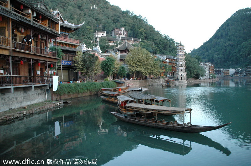 Fenghuang revisited