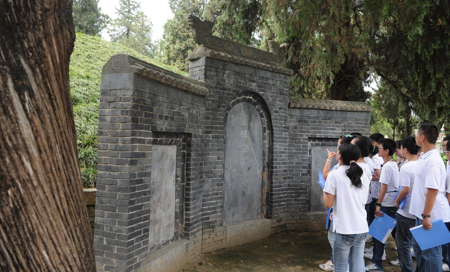 Tourists visit Tomb of Zhang Qian