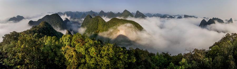 Karst landform added to World Heritage List