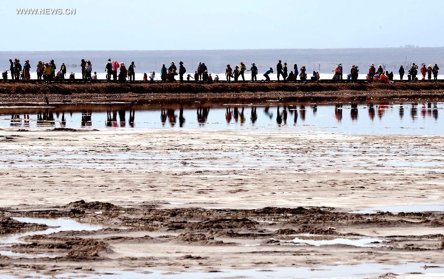 Scenery of Chaka Salt Lake in Qinghai