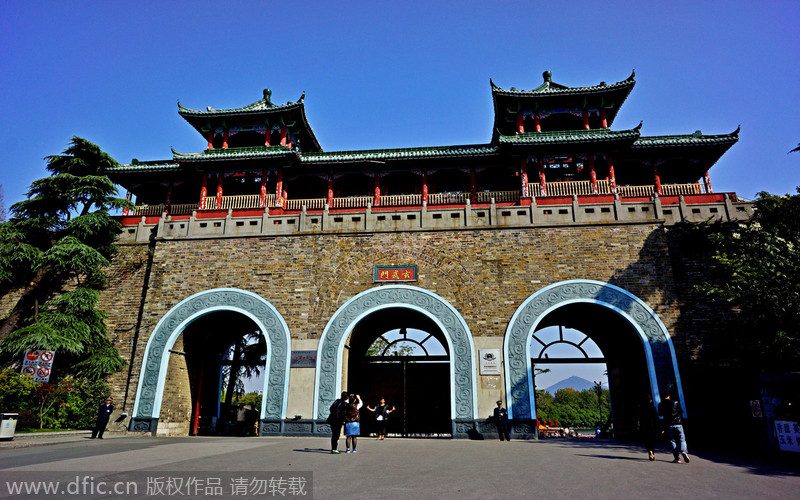 Explore Nanjing, host of 2014 Youth Olympics