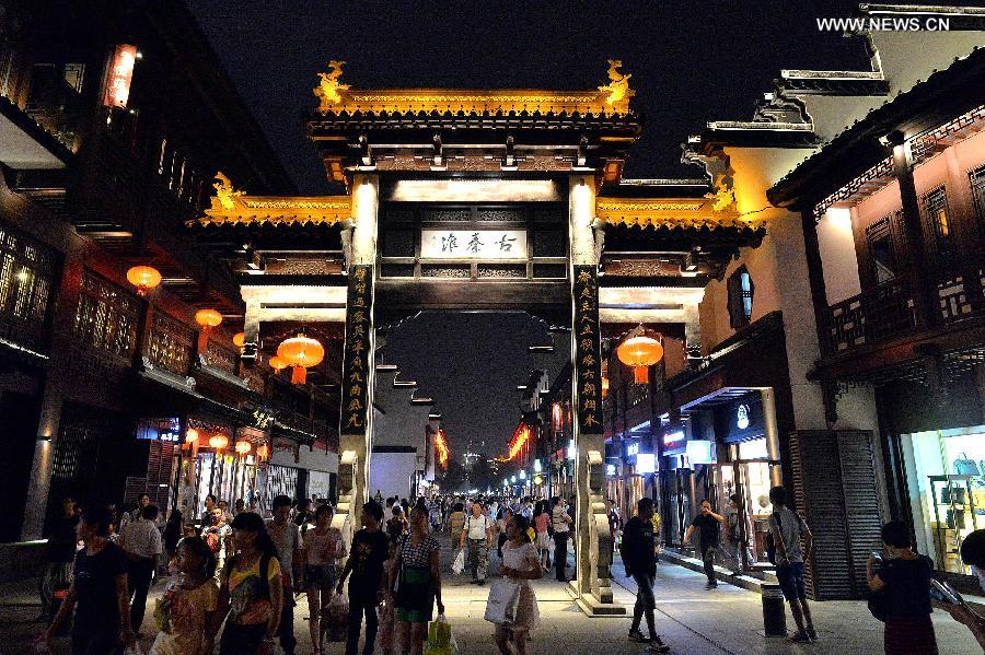 Beautiful night scenery of Nanjing