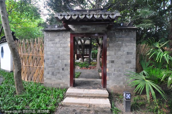 Century-old park reopens in Shanghai