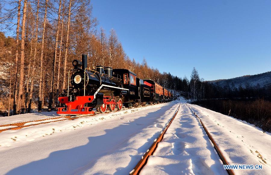 Winter scency of Moridaga Forest Park