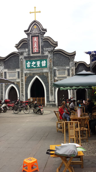 Old towns around chengdu