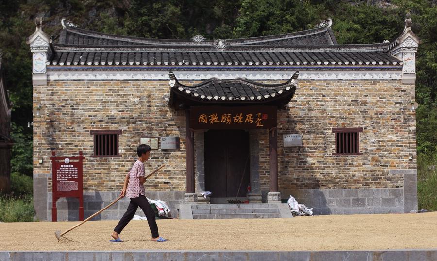 View of birthplace of philosopher Zhou Dunyi in Hunan