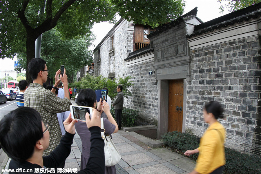 Nobel winner's childhood home becomes popular attraction