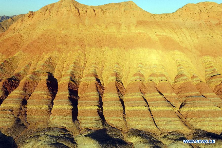 Scenery of Danxia landform in Gansu, NW China