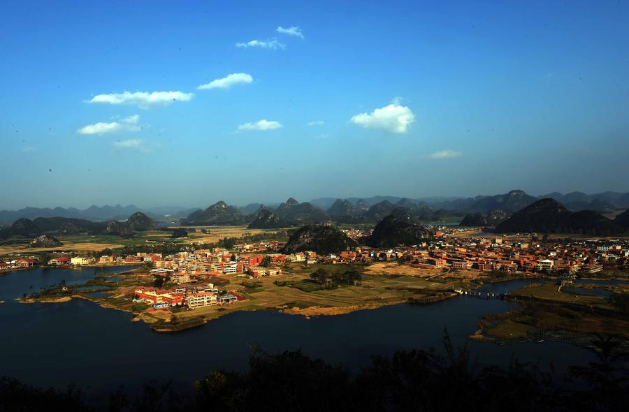 Winter view of Puzhehei in Yunnan