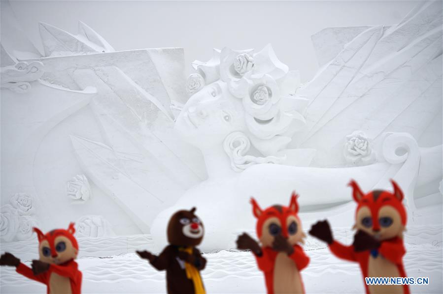 Have fun at Taiyangdao Snow Sculpture Expo