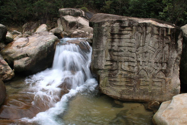 Chinese Buddhism's birthplace remains a place of pilgrimage